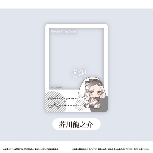 『文豪ストレイドッグス』クリアフォトカードコレクション うたうさぎVer.【BOX】